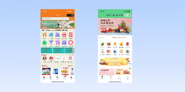 丰都单店店铺商城