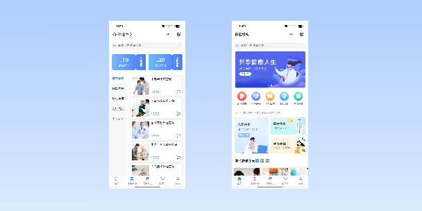 丰都在线体检预约