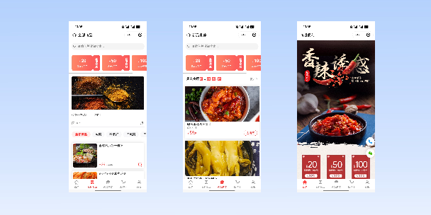 丰都商超便利商城